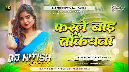 Farle Bada Takiyawa 2025 Today trending Instagram Dj Remix Bhojpuri