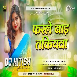 Farle Bada Takiyawa 2025 Today trending Instagram Dj Remix BhojpuriSong