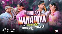 Nandiya Na Chhapele 2025 Dj Remix Bhojpuri 
