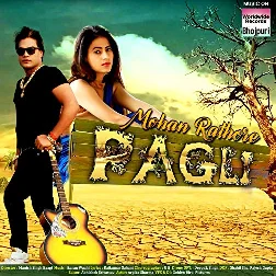 Pagli (Mohan Rathore)