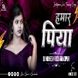 Saiya Hawe 2025 Insta Trending reels Dj Remix Bhojpuri Song