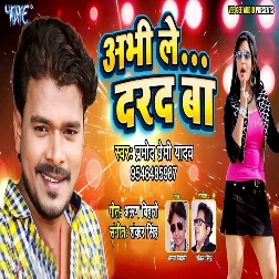 Abhi Le Darad Ba