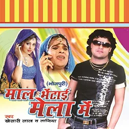 Tor Saman Dolela