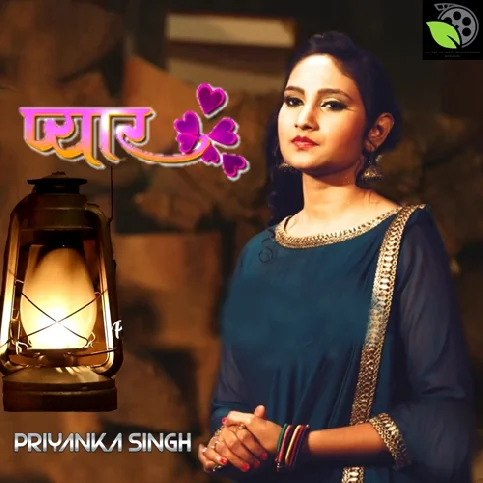 Jise Main Pyar Karti Hu Song