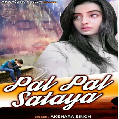 Pal Pal Hasaya Jisne Usne Hi Rula Diya - Sad Song